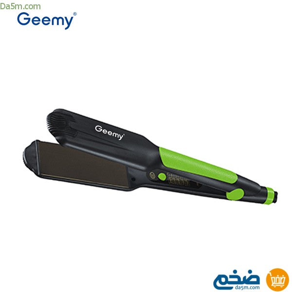 مملس الشعر من Gemmy - GM-2977