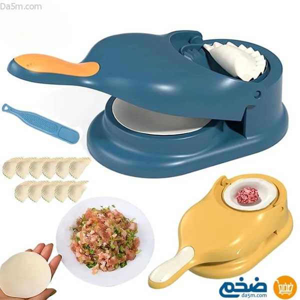 2-in-1 pancake and dumpling maker, large size