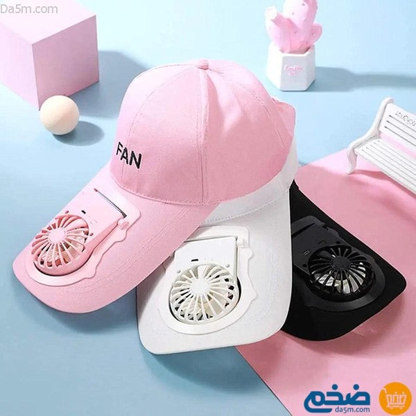 Hat with rechargeable fan