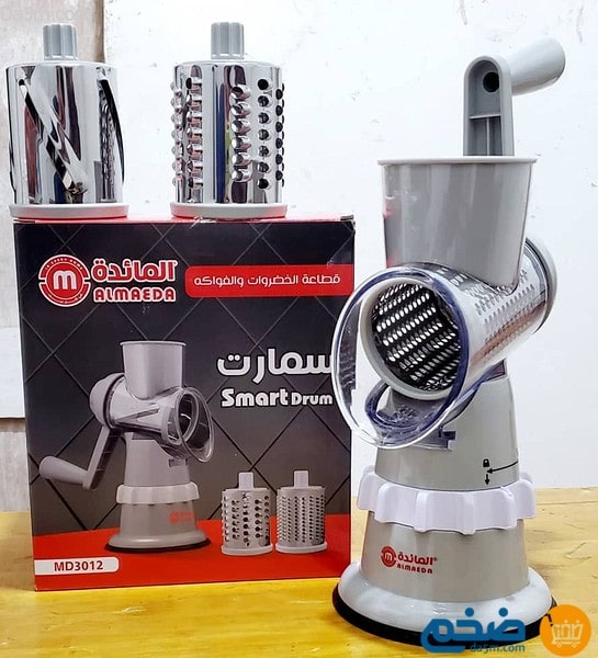 Vegetable and fruit slicer from Al Maida Company