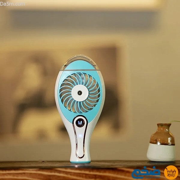 Rechargeable fan with diffuser