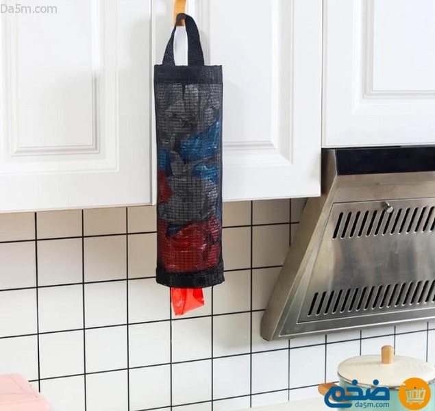 Canvas kitchen bag holder stand