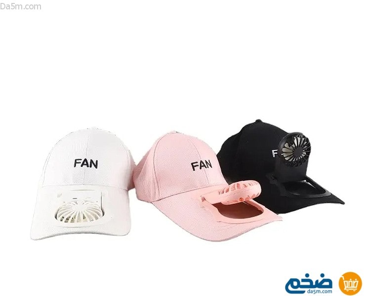 Hat with rechargeable fan