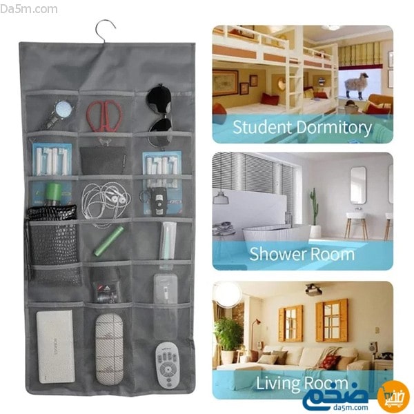 Two-sided foldable hanging clothes organizer