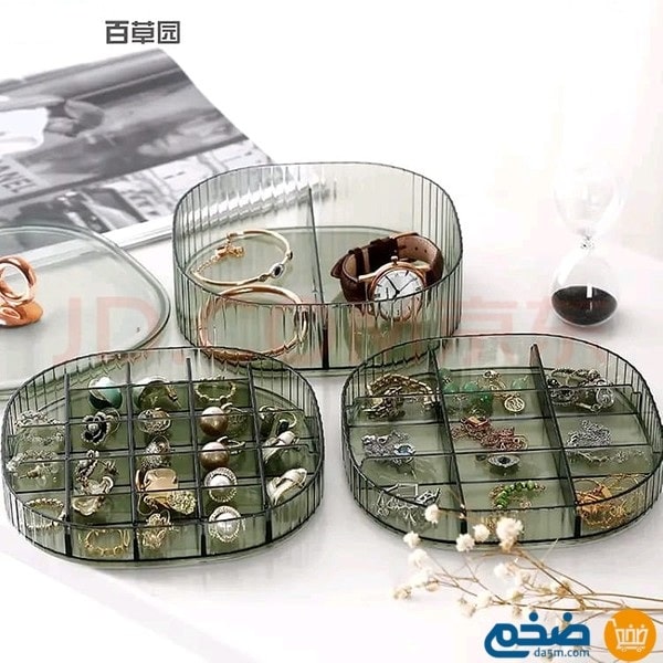 3-layer accessories organizer