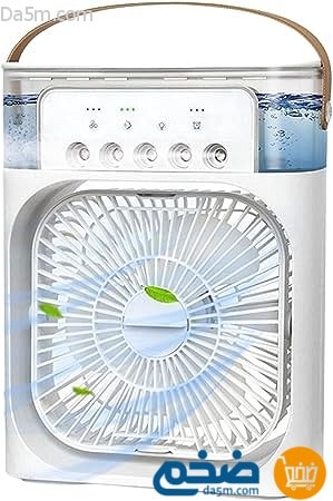 Portable mist air conditioner with USB fan and light