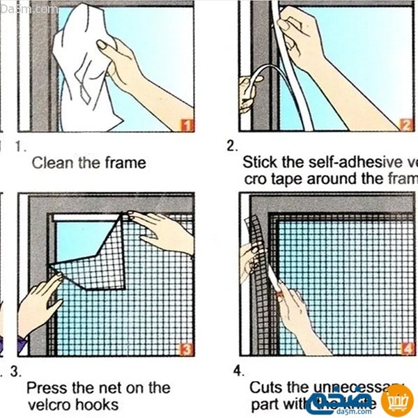 Adhesive window netting repels insects and mosquitoes