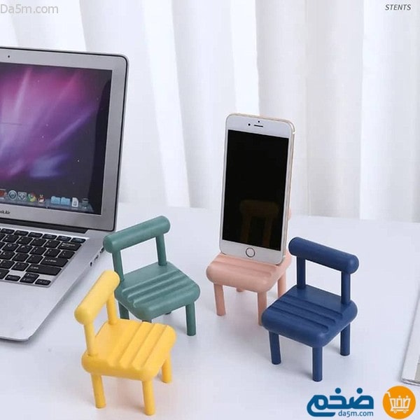 Chair-shaped mobile holder