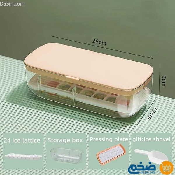 Ice cube maker mold