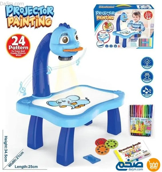 Projector device for children to teach drawing