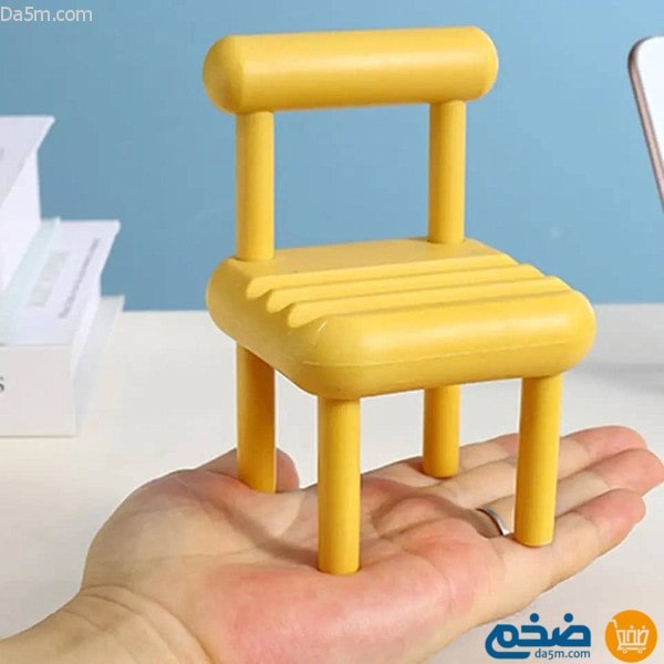 Chair-shaped mobile holder