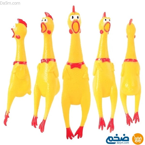 Screaming chicken game