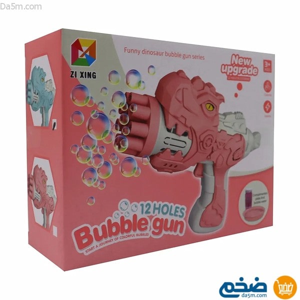 Dragon shaped bubble gun