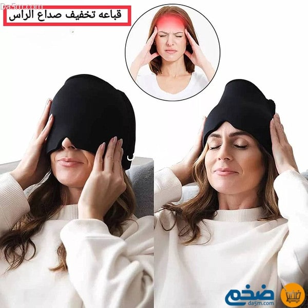 Head cover to relieve headaches and headaches