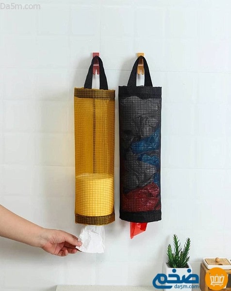 Canvas kitchen bag holder stand
