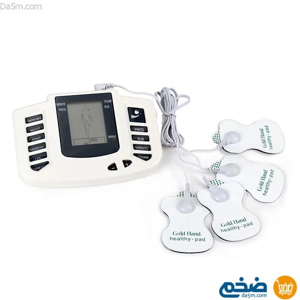 Digital massage device to stimulate and relax muscles