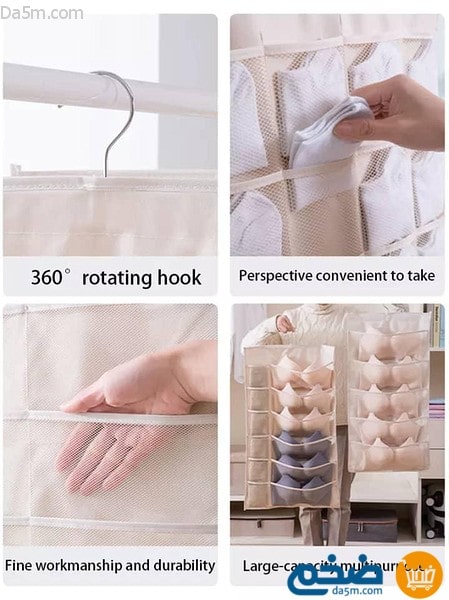 Two-sided foldable hanging clothes organizer