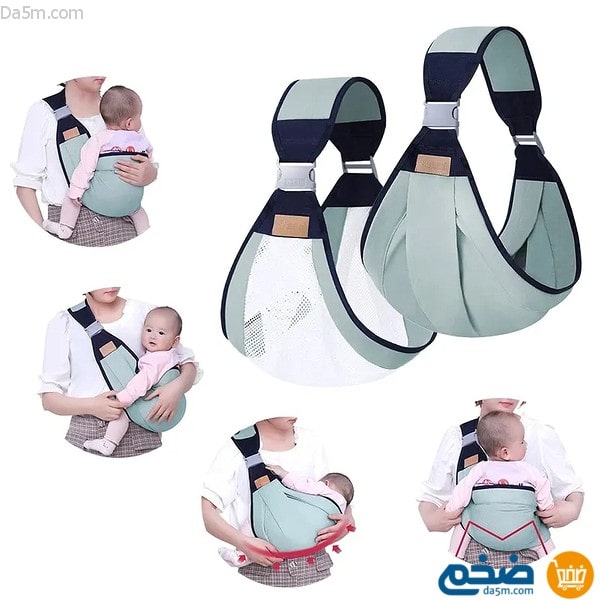 Mesh baby carrier