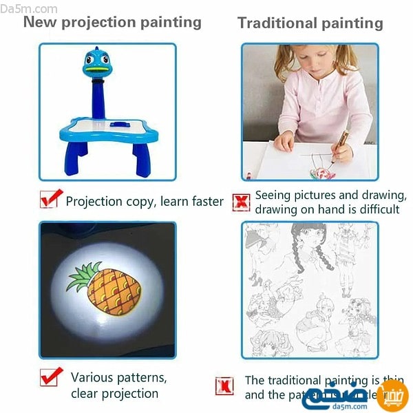 جهاز بروجكتور للاطفال لتعليم الرسم
