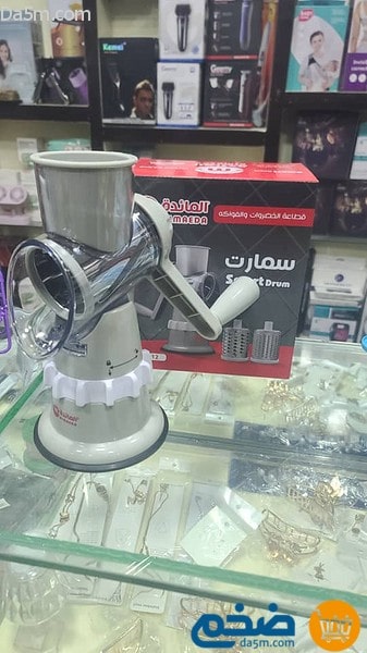 Vegetable and fruit slicer from Al Maida Company