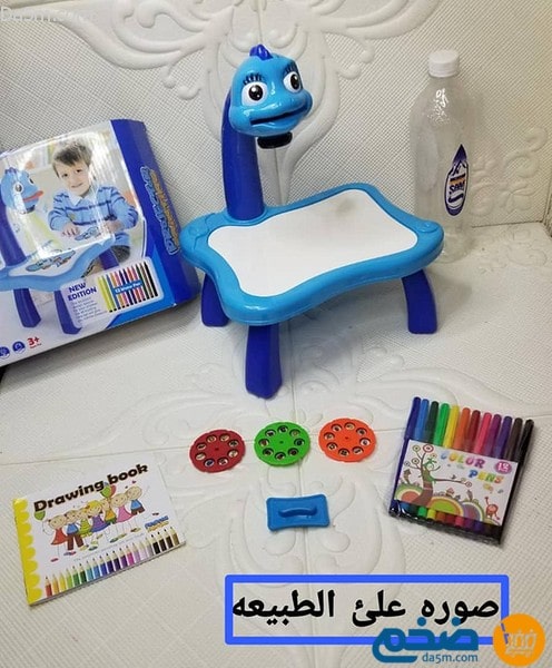جهاز بروجكتور للاطفال لتعليم الرسم