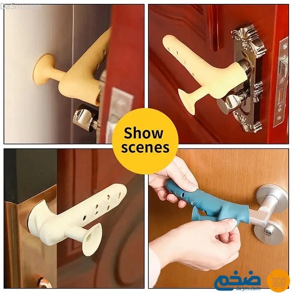 Silicone door handle cover (3 pieces)