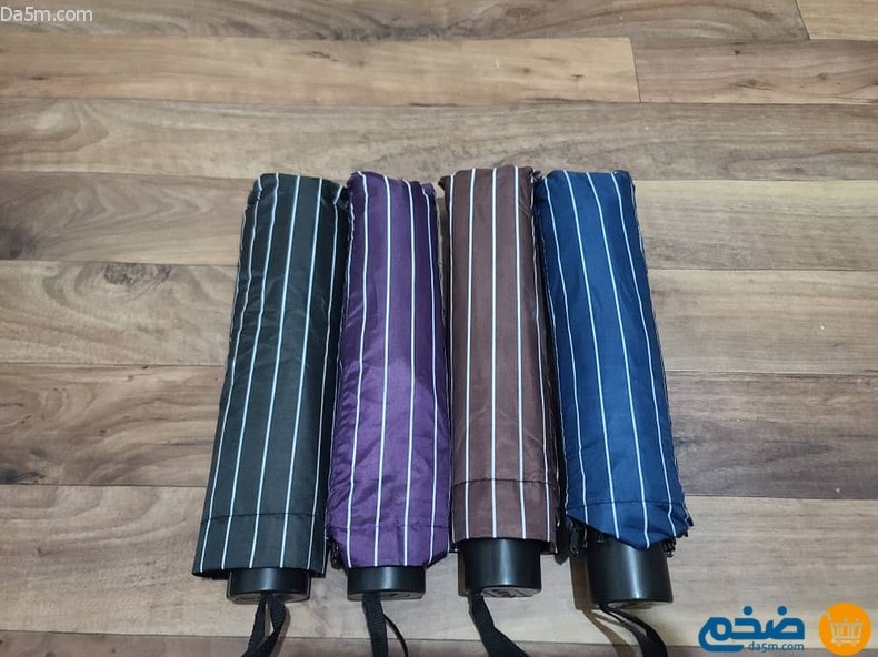 Luxury folding umbrellas