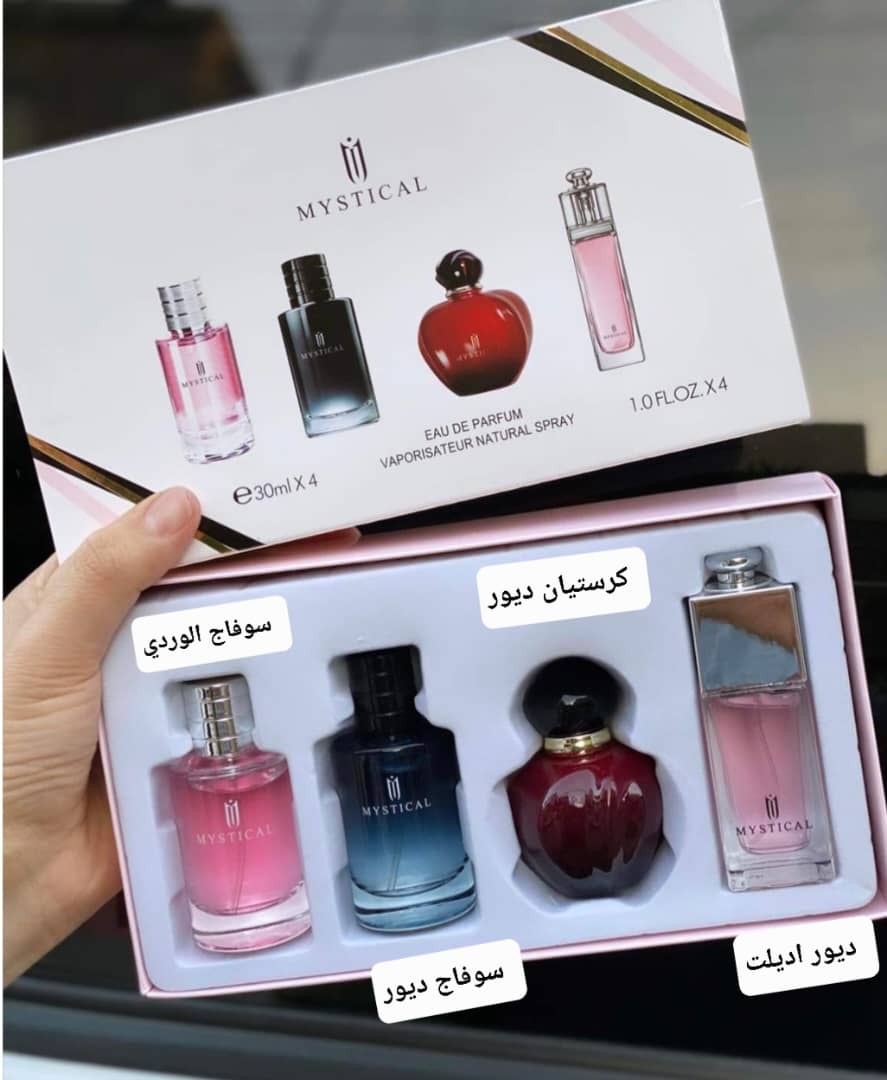 طقم عطور مكون من ٤ حبات