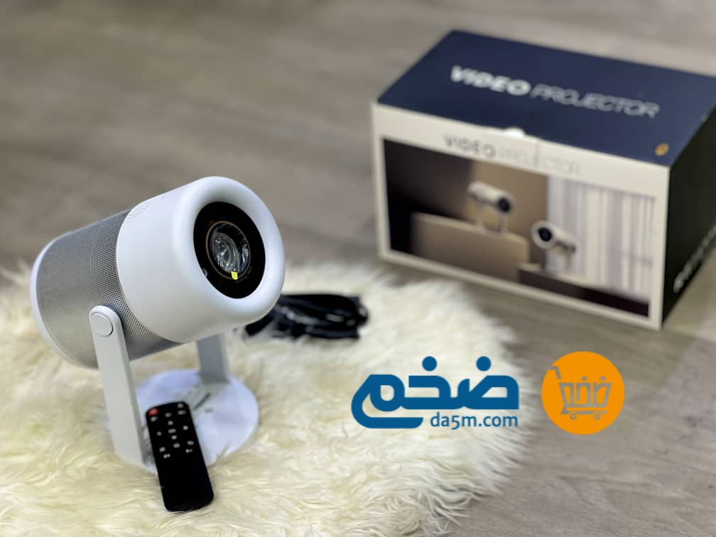 بروجكتر 150 بوصه بدقه 4K