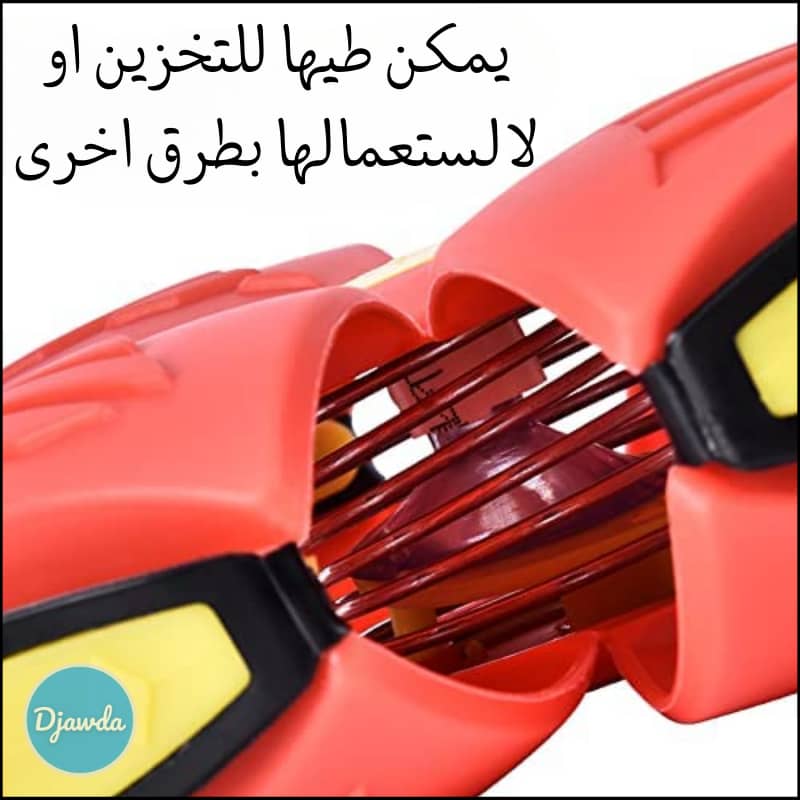 كره الطائره قابله لطي الجديده