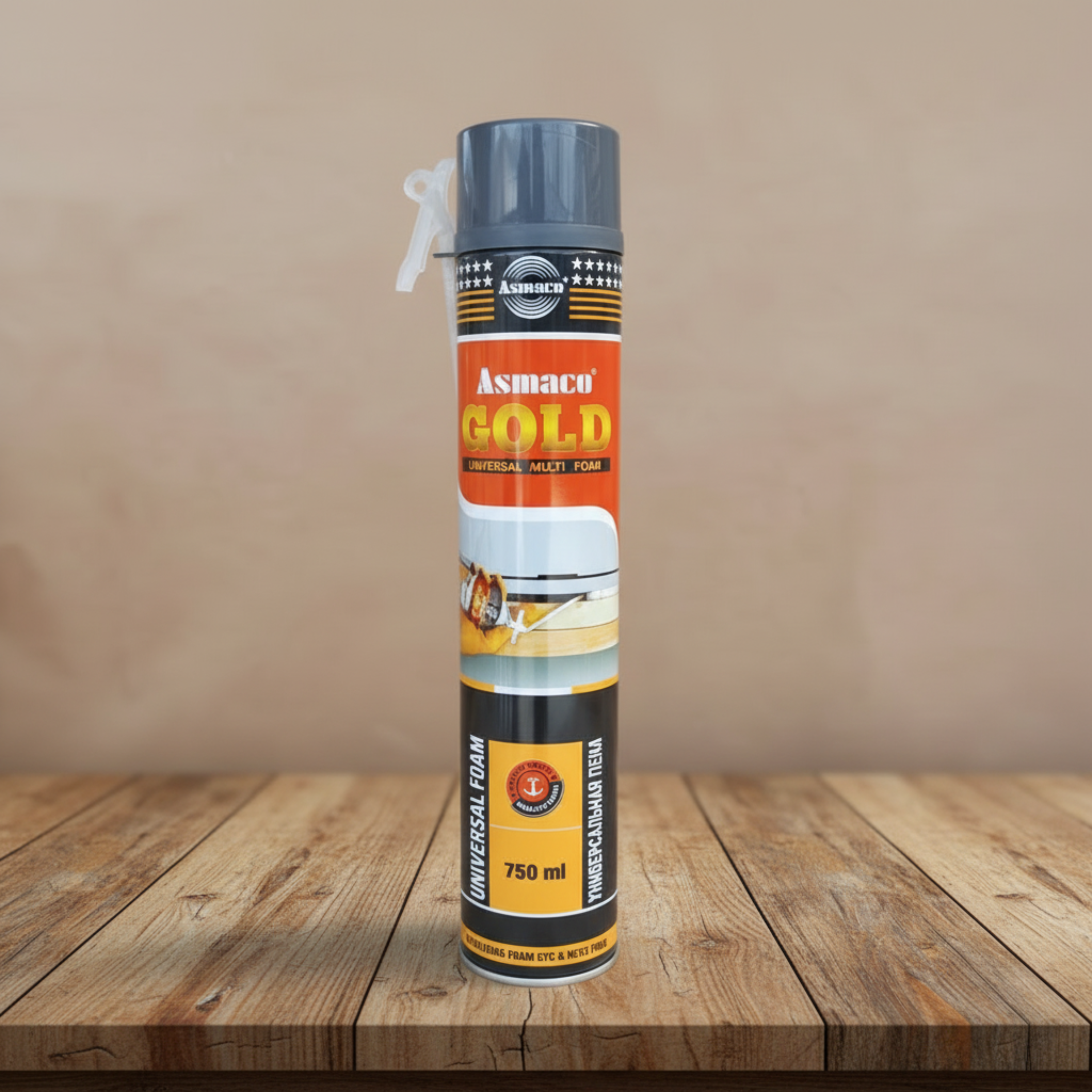 فوم تعبئة الفراغات متعدد الاستخدام