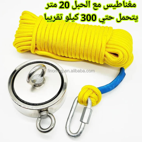 معناطيس معا الحبل 20 متر يتحمل حتى 300 كيلو