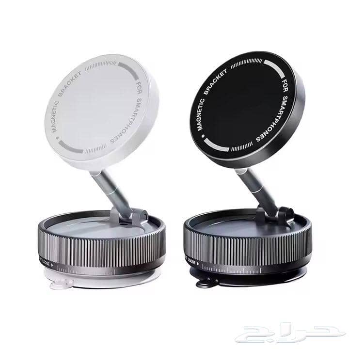 حامل جوال مغناطيسي حديث