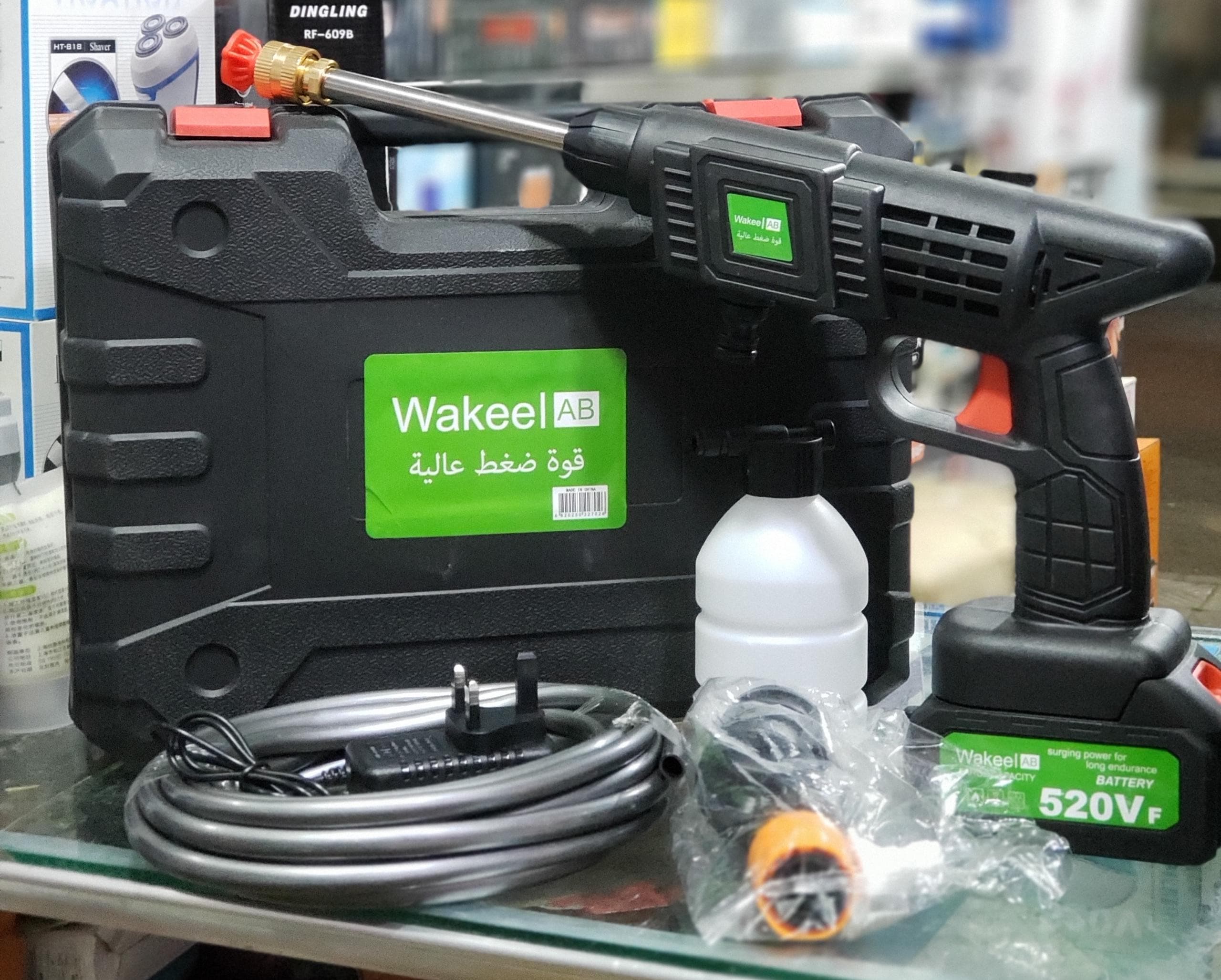 سرويس متنقل بضغط عالي ببطاريه 520V