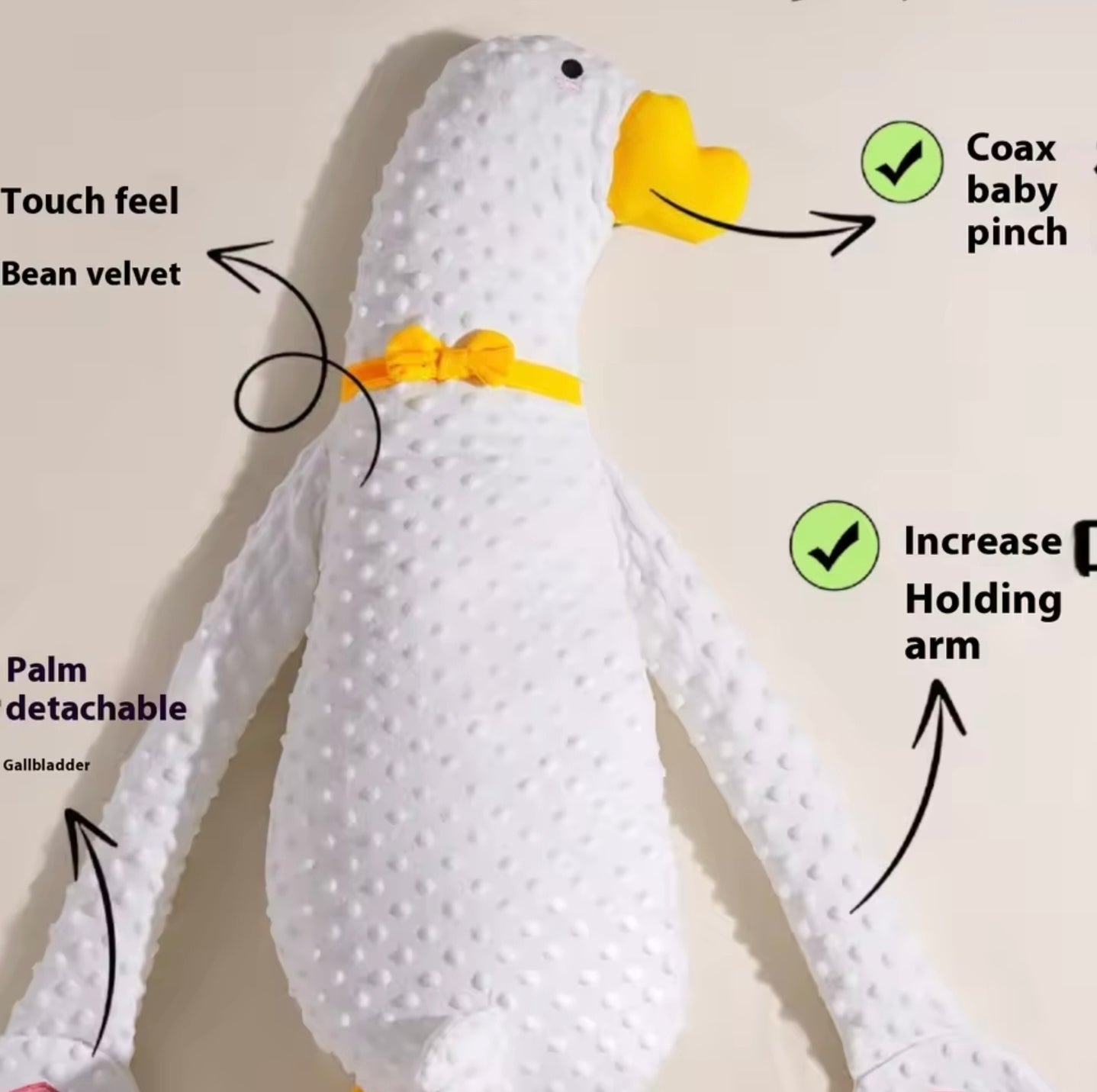 وسادة تهدئة الطفل بالتوربيت بريموت تحكم