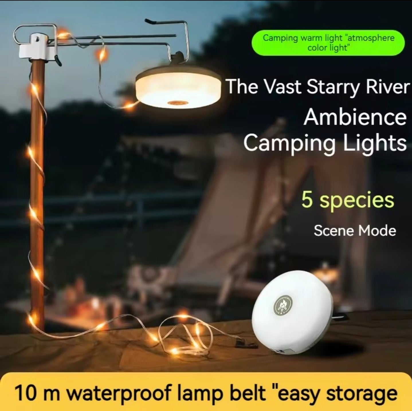 اضاءة رحلات وتخييم 10 متر