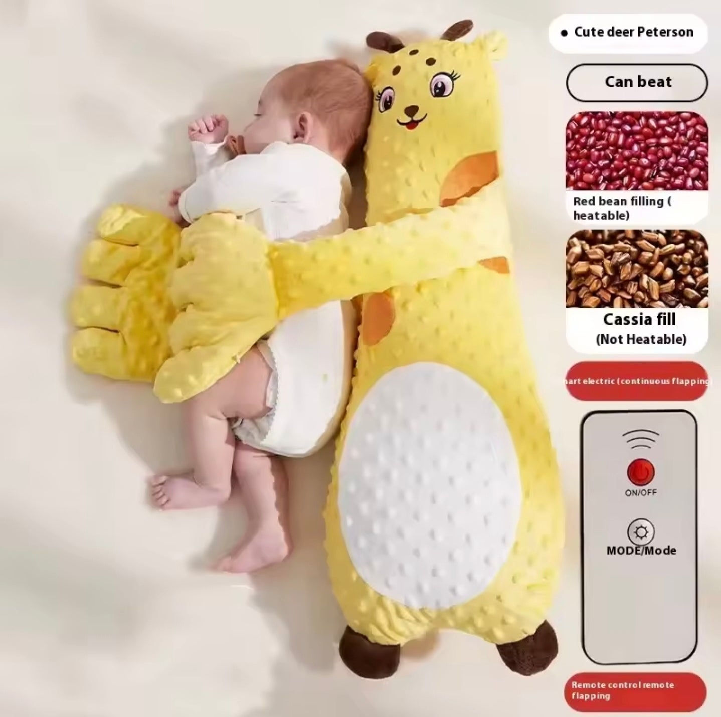 وسادة تهدئة الطفل بالتوربيت بريموت تحكم