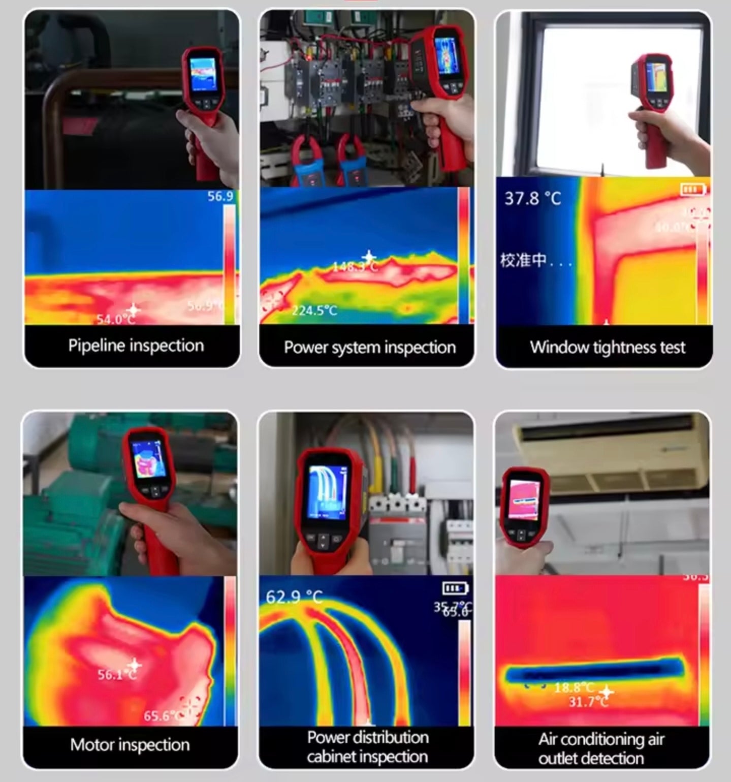 جهاز كاشف حراري