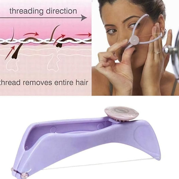 جهاز ازالة الشعر بالخيط
