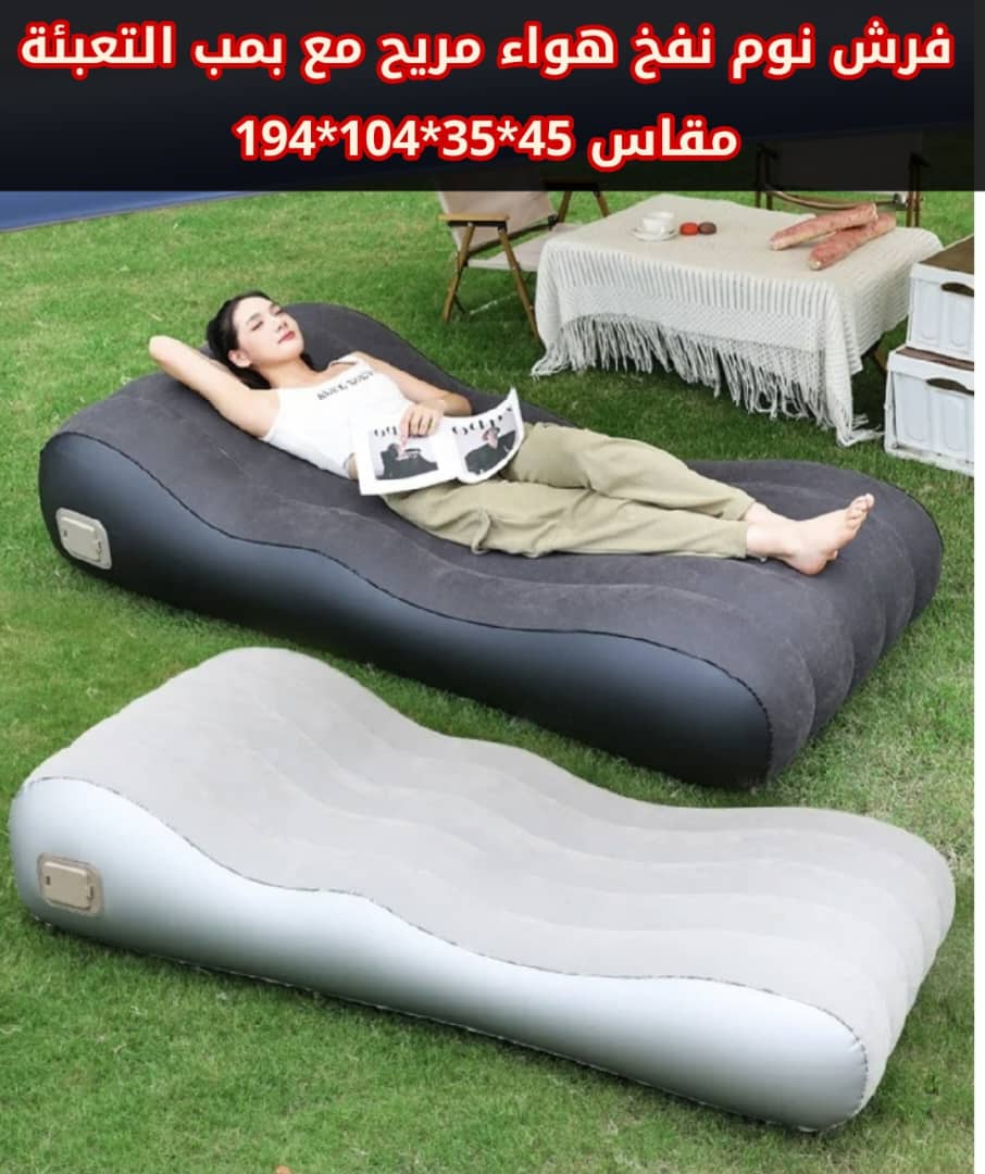 فرش سرير هوائي مريح – معا جهاز النفخ والشفط الأوتوماتيكي