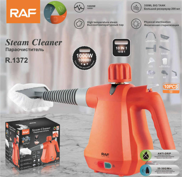 جهاز التنظيف بالبخار من شركة راف العالميه الاصلي