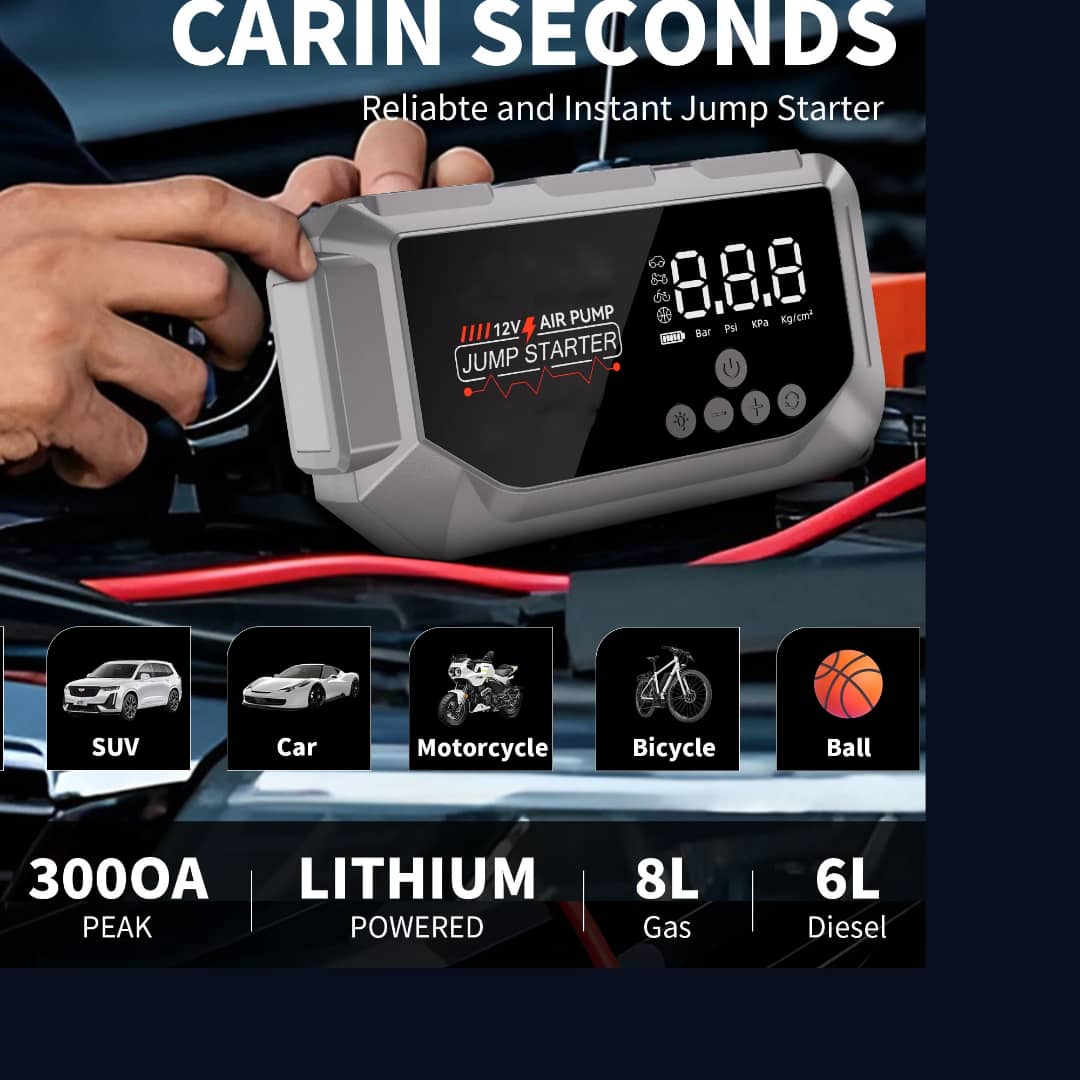 جهاز قوي يجمع بين منفاخ الهواء التربو و شاحن بطارية السيارة (جامب ستارتر) مع بطارية عملاقة