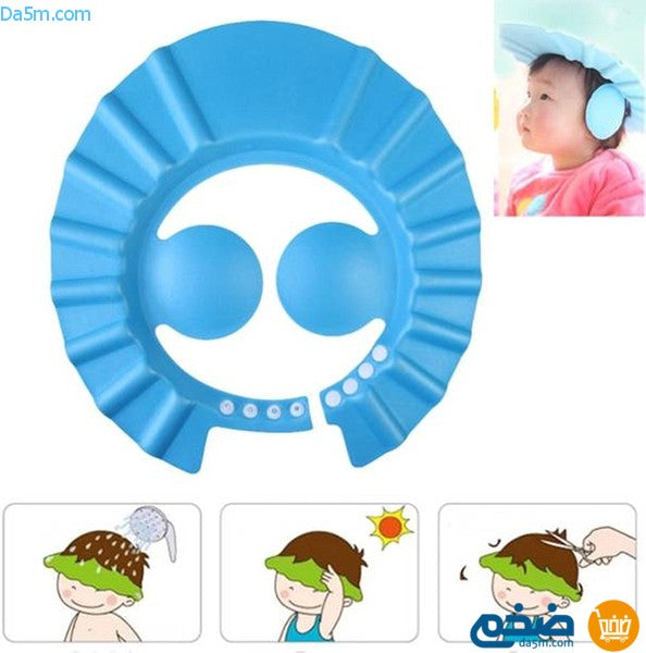 Children's hat to protect their eyes while washing