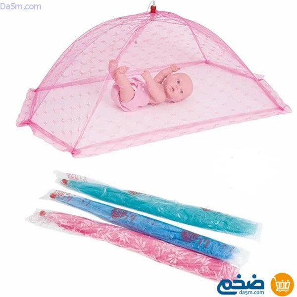 Portable foldable baby mosquito net