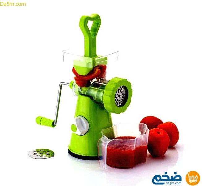 Multi-use juicer and chopper