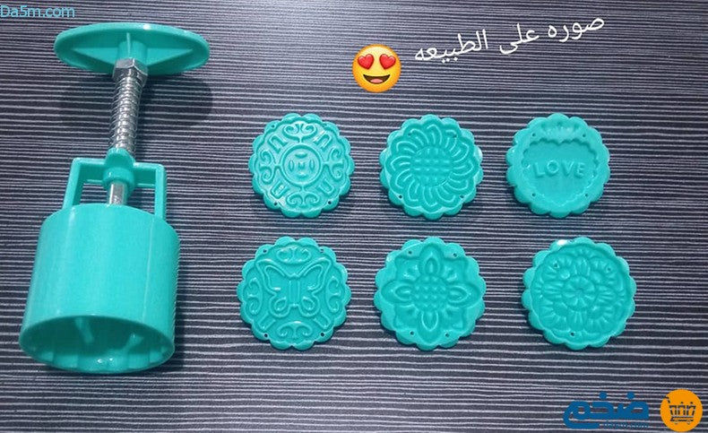 Maamoul making molds with 6 maamoul molds