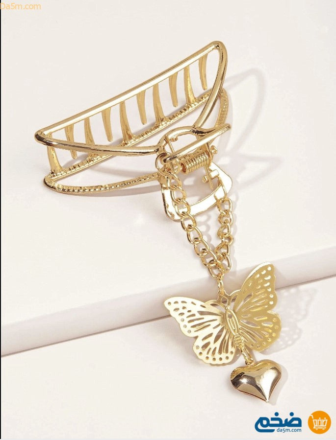 butterfly clip