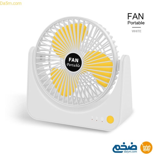 Protable fan 
