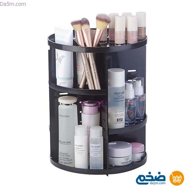 360 degree plastic cosmetic organizer