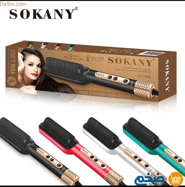 SOKANY-SK-1008 Hair Straightening Brush